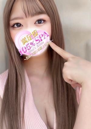 かりん(D)