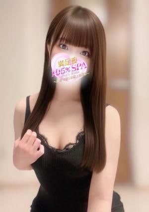 まりな(D)