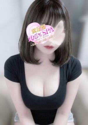 あげは(E)