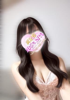 ゆき(D)
