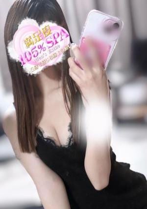 おんぷ(D)