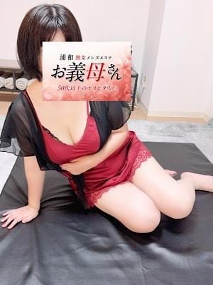 中村