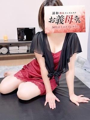 星崎