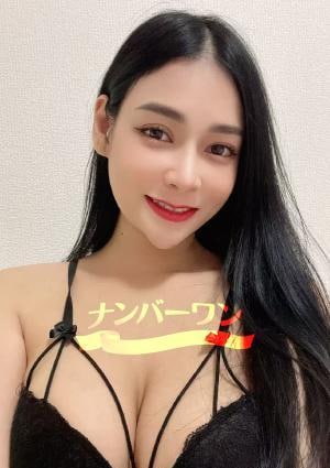 えりか