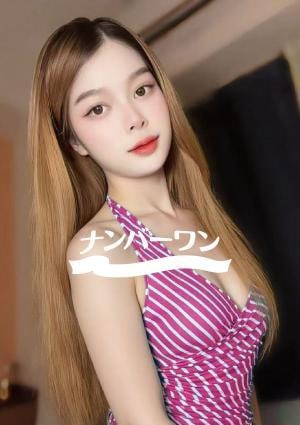 洋子