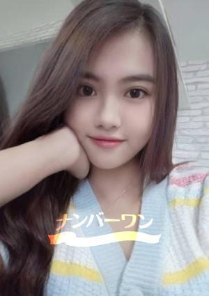 さきな