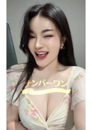 あ