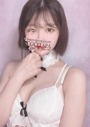 めい