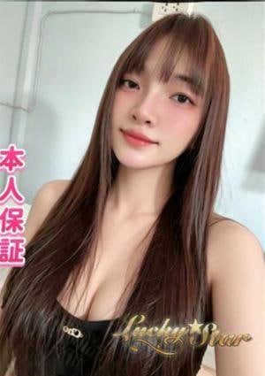 みい