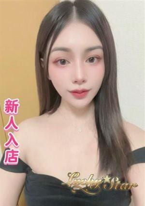かほ