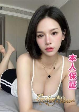 ゆま