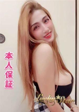 ゆあ