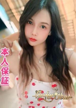 あみ