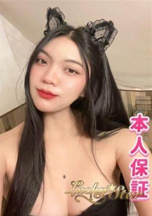 みき