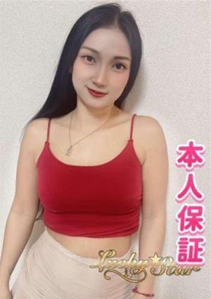 ここ