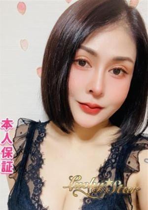 まこ