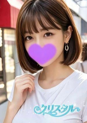 ササ
