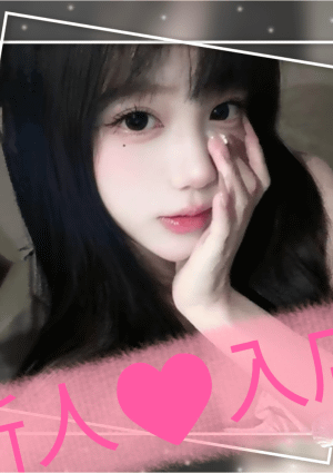 りか