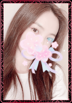 ナツミ