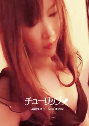 あや