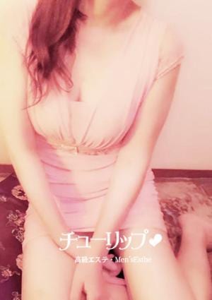 アキ