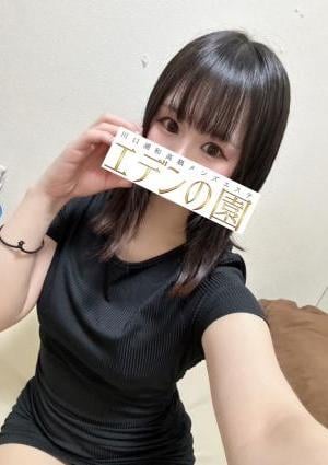 野花いちご