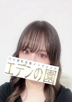 一ノ瀬ゆりか