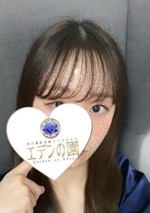 町田しおん