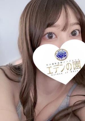 愛沢りん