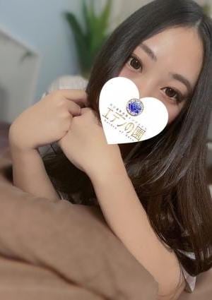 櫻井さき