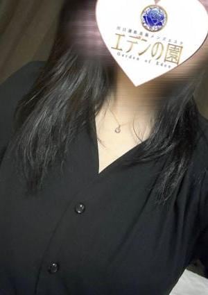 三神えりか
