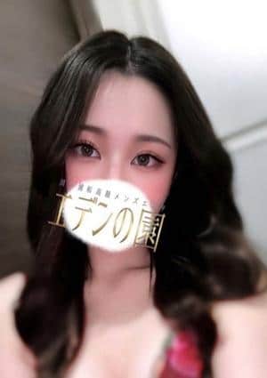 金城らん