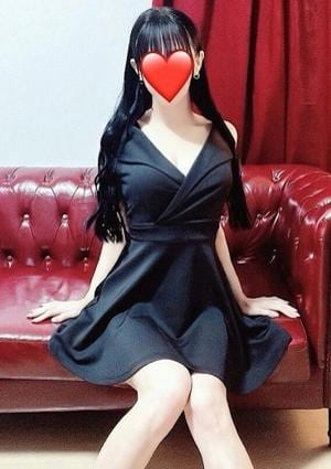 こい
