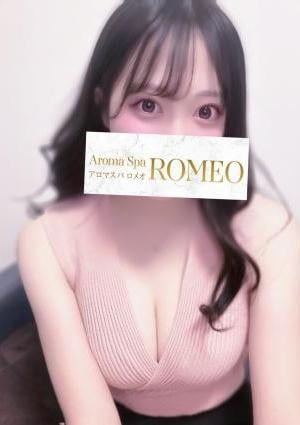 三上 かれん