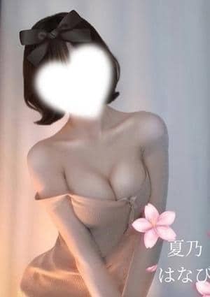 夏乃 はなび
