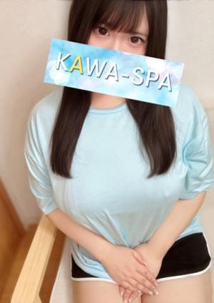とあ