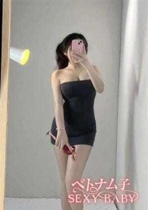 ハ