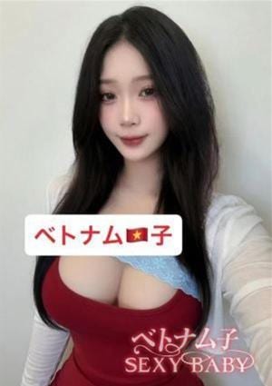 秋
