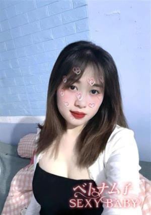 MINH