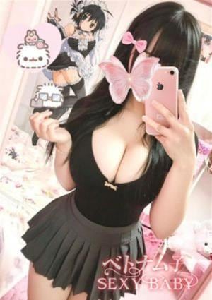 サン