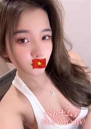 フオン
