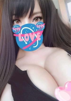 えろ