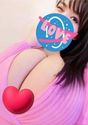 うう