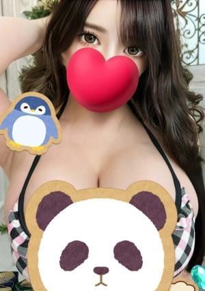 なき