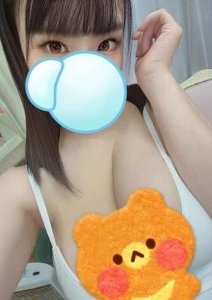 ねる