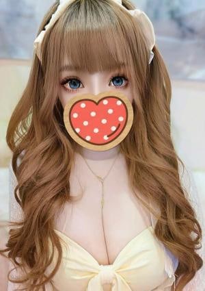 わみ