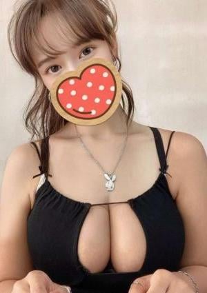 える