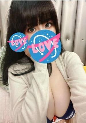 らみ