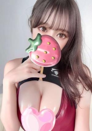 りん