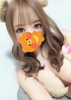 りみ